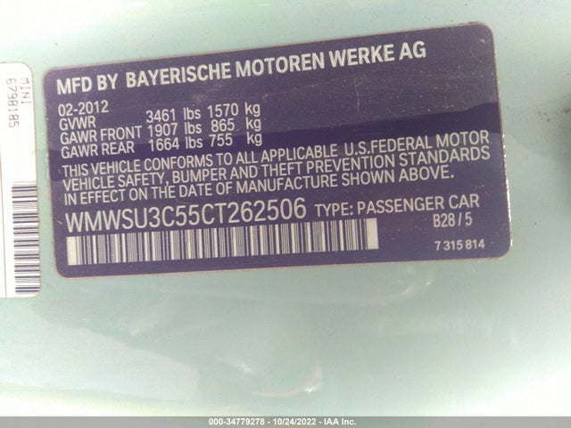 WMWSU3C55CT262506 Mini COOPER HARDTOP