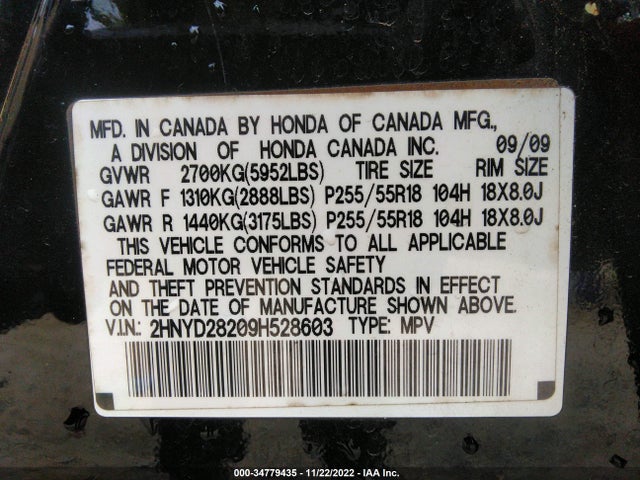 2009 ACURA MDX VIN: 2HNYD28209H528603