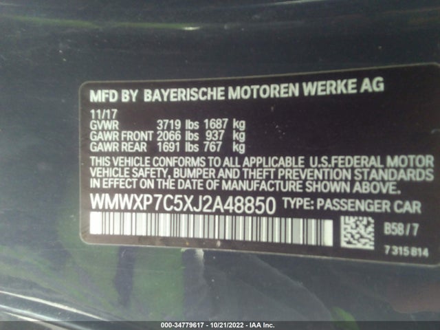 2018 Mini Cooper, VIN: WMWXP7C5XJ2A48850