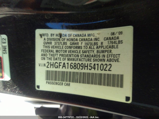 2009 HONDA CIVIC SDN EX VIN: 2HGFA16809H541022