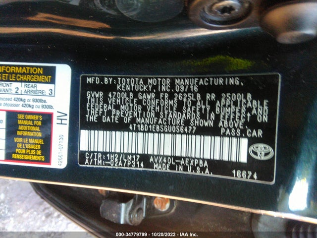 2016 Toyota Avalon, VIN: 4T1BD1EB5GU056477
