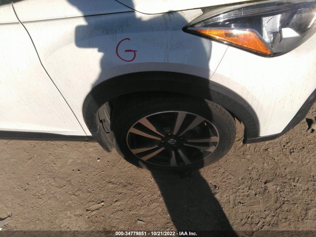 2019 Nissan Kicks, VIN: 3N1CP5CU0KL561683