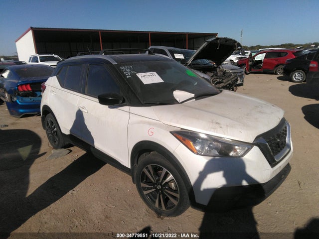 2019 Nissan Kicks, VIN: 3N1CP5CU0KL561683