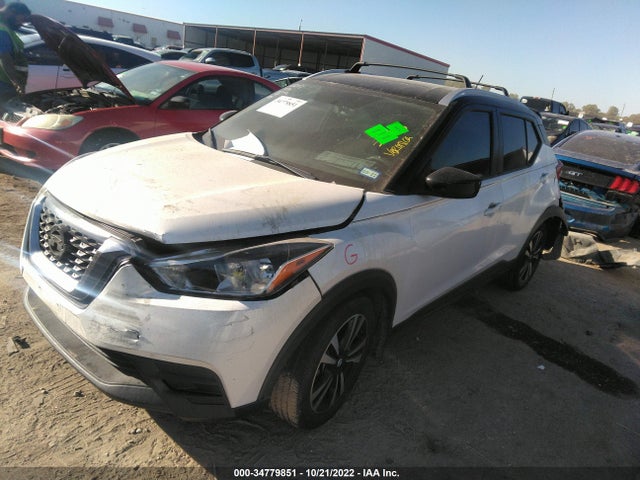 2019 Nissan Kicks, VIN: 3N1CP5CU0KL561683