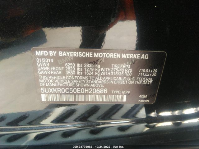 5UXKR0C50E0H20686 BMW X5 Xdrive35i