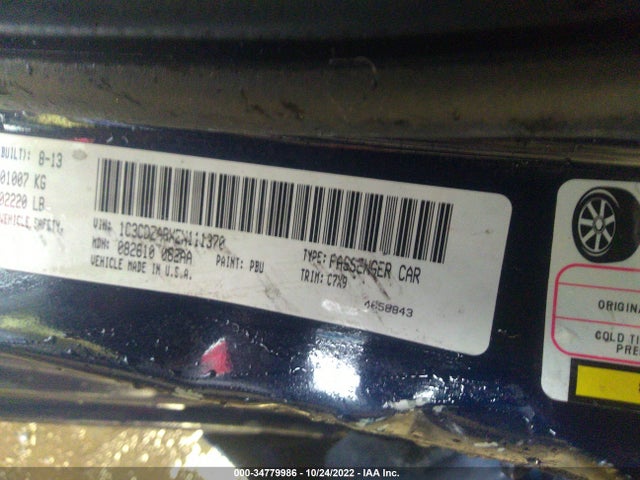 2014 DODGE AVENGER SE VIN: 1C3CDZABXEN111370