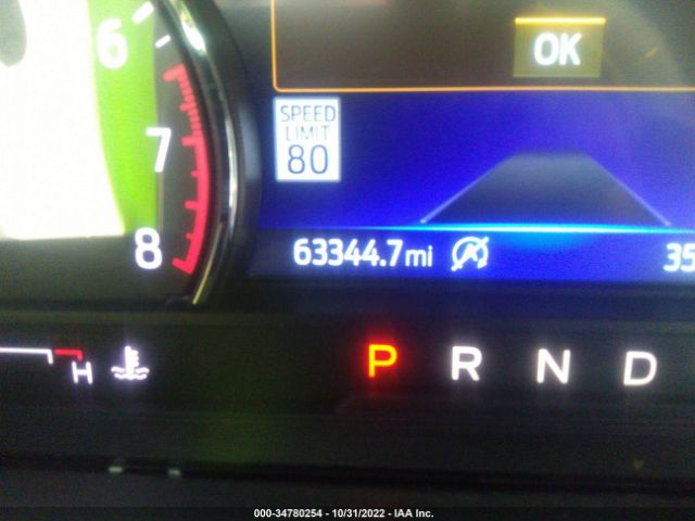 1FMSK8FH1LGB99713 Ford Explorer Limited