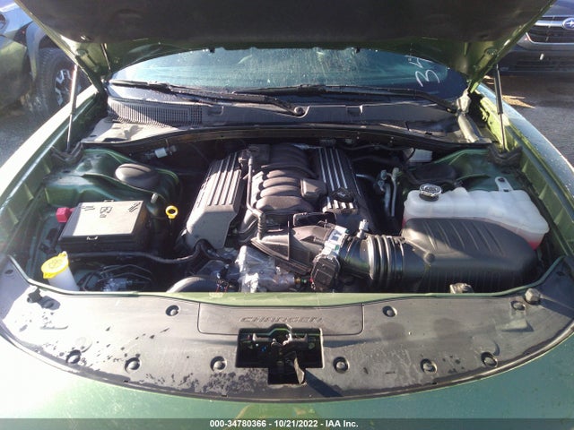 2022 Dodge Charger, VIN: 2C3CDXGJ8NH105112