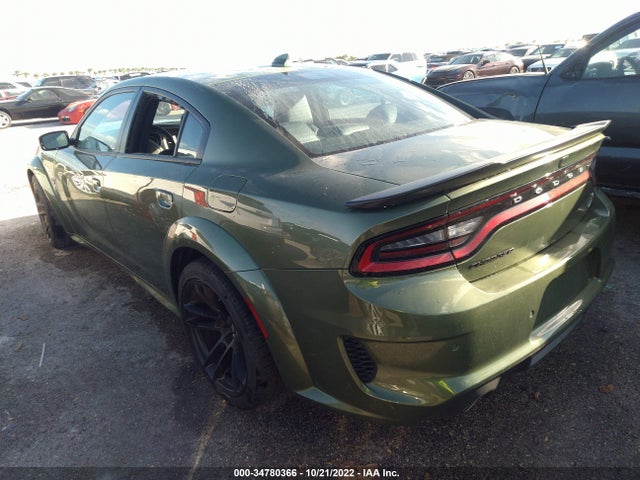 2022 Dodge Charger, VIN: 2C3CDXGJ8NH105112