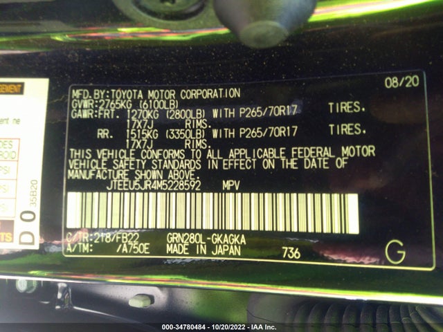 2021 TOYOTA 4RUNNER SR5 VIN: JTEEU5JR4M5228592