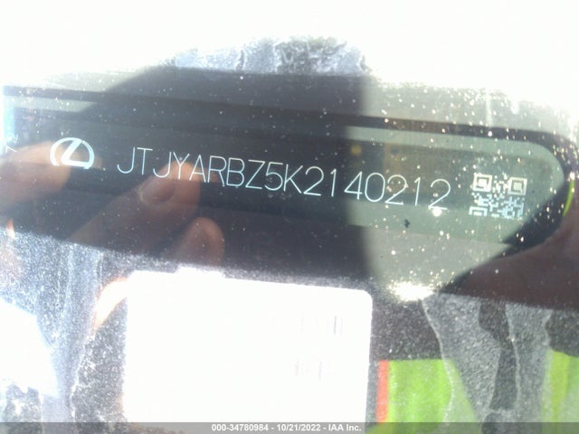 2019 Lexus NX, VIN: JTJYARBZ5K2140212