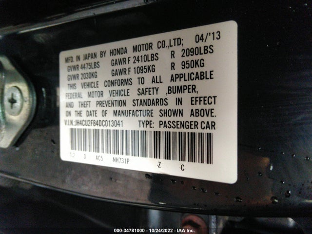 2013 ACURA TSX SPECIAL EDITION VIN: JH4CU2F84DC013041