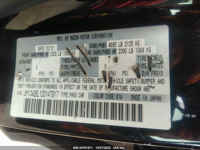 2013 MAZDA MAZDA5 SPORT VIN: JM1CW2BL1D0147917