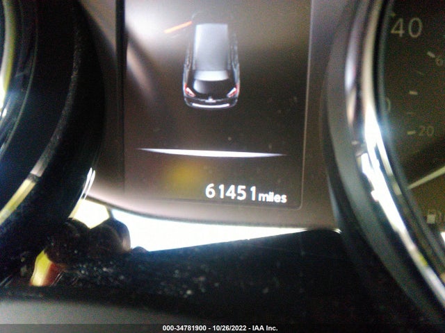 2017 Nissan Rogue, VIN: 5N1AT2MT2HC889840