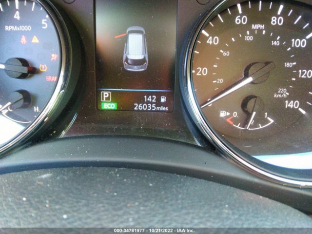 5N1AT2MT5LC811738 Nissan ROGUE S