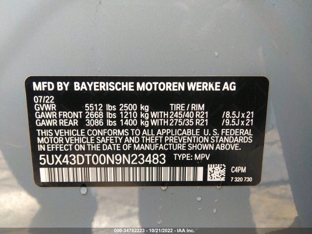 2022 BMW X4, VIN: 5UX43DT00N9N23483