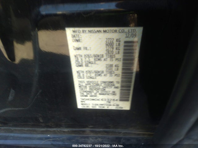 2010 NISSAN PATHFINDER LE VIN: 5N1AR1NN2AC613284