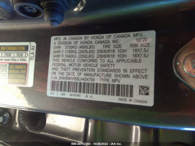 2020 Honda CR-V, VIN: 2HKRW1H55LH424759