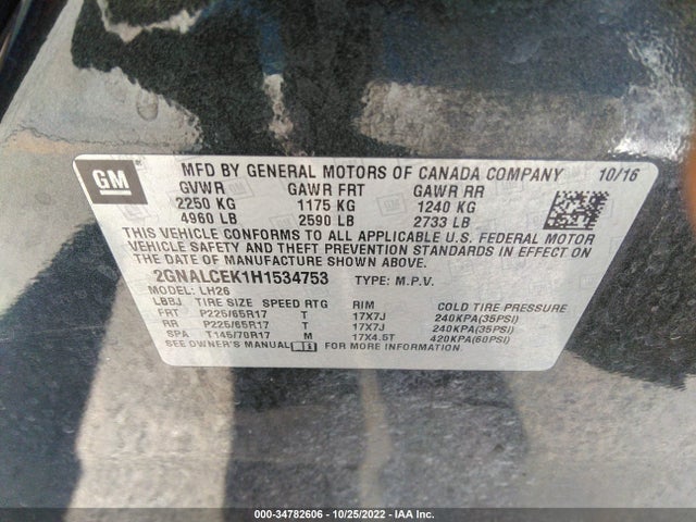 2017 Chevrolet Equinox, VIN: 2GNALCEK1H1534753
