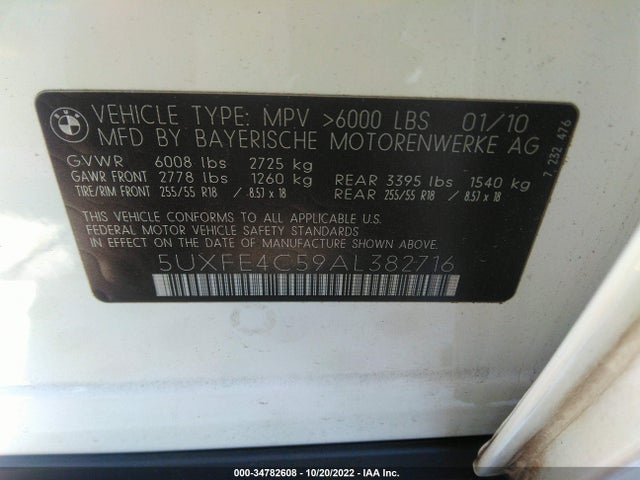 2010 BMW X5 30I VIN: 5UXFE4C59AL382716