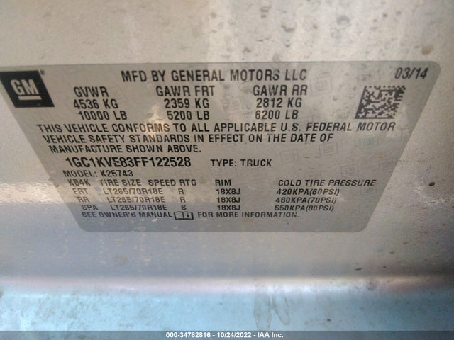 Chevrolet Silverado 2500hd Lt 2015 1GC1KVE83FF122528 Image 10