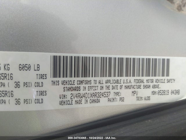 Volkswagen Routan S 2010 2V4RW4D1XAR324537 Image 10