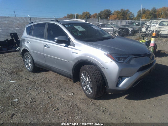 2017 Toyota RAV4, VIN: JTMDJREV4HD083721