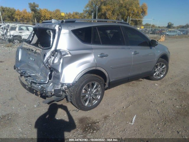 2017 Toyota RAV4, VIN: JTMDJREV4HD083721
