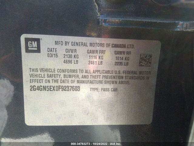 2015 Buick Regal, VIN: 2G4GN5EX0F9237603