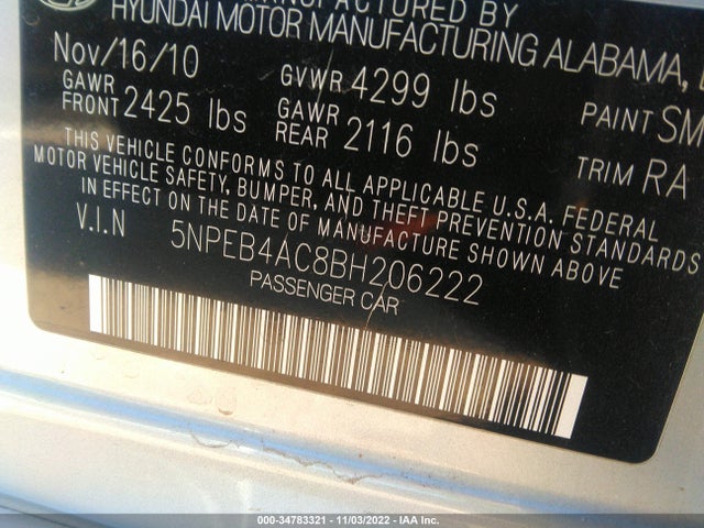 2011 HYUNDAI SONATA GLS PZEV VIN: 5NPEB4AC8BH206222