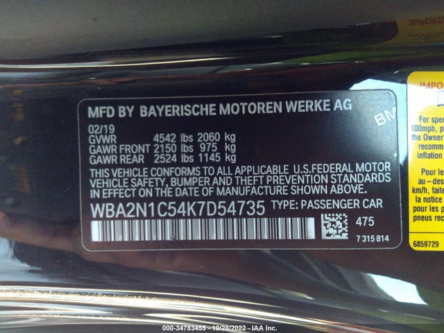 2019 BMW 2 Series, VIN: WBA2N1C54K7D54735