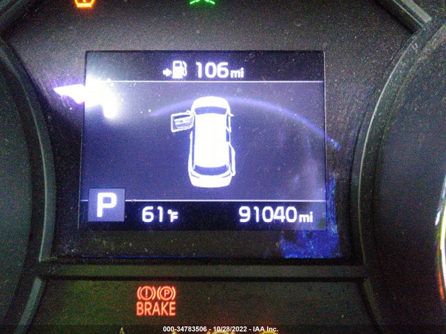 2019 Kia Sedona, VIN: KNDMB5C13K6518973