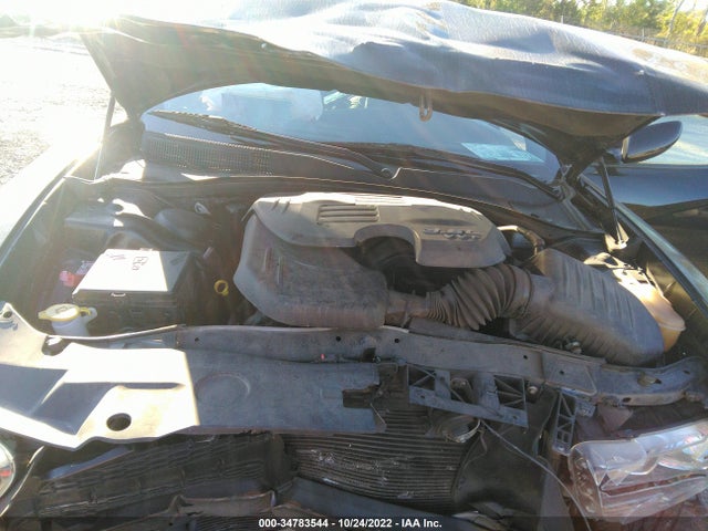 Dodge Charger 2012 2C3CDXHG5CH255744 Image 11
