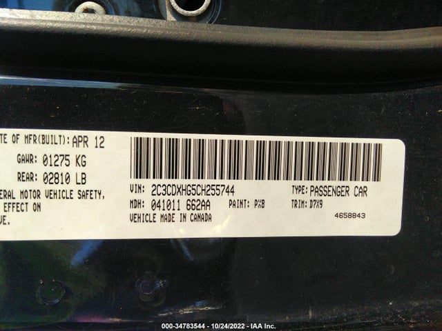 Dodge Charger 2012 2C3CDXHG5CH255744 Image 10