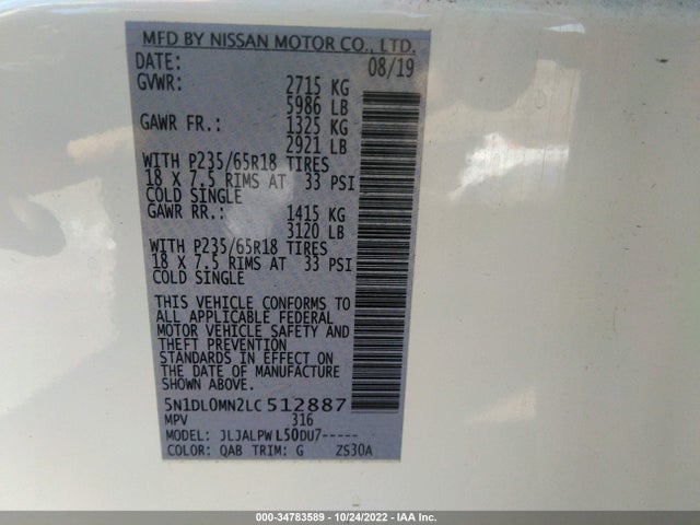 Aukcja sprzedaży 2020 Infiniti Qx60 Pure, vin: 5N1DL0MN2LC512887, numer aukcji: 34783589