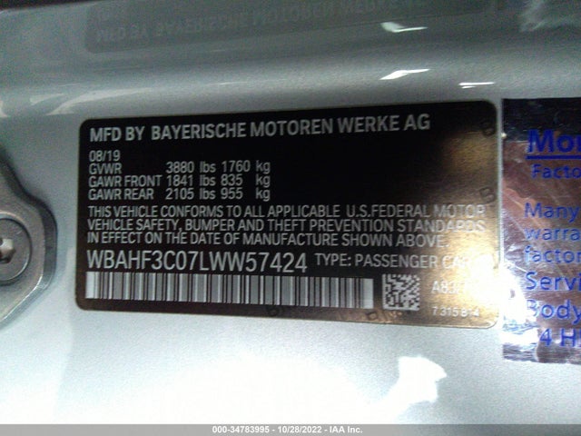 2020 BMW Z4, VIN: WBAHF3C07LWW57424