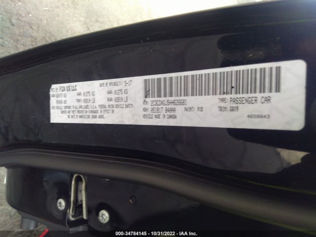 2C3CDXGJ5HH626681 Dodge Charger R/t Scat Pack Rwd