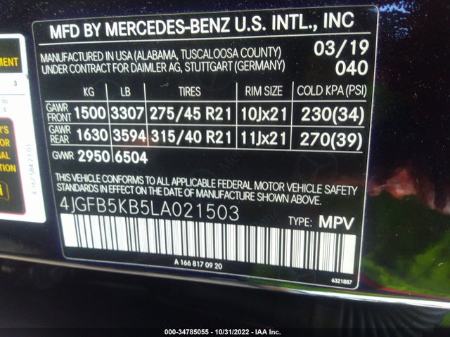 2020 Mercedes-Benz GLE-Class, VIN: 4JGFB5KB5LA021503