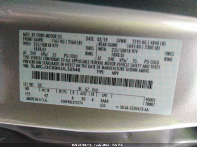 5LMCJ3C90KUL32546 Lincoln Mkc Reserve