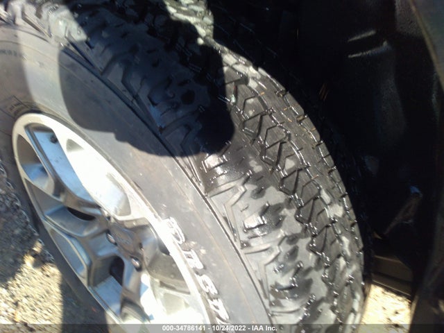 2020 Jeep Cherokee, VIN: 1C4PJMBX8LD512194