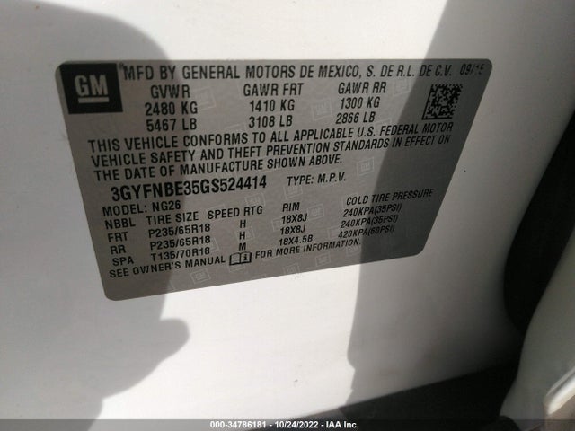 2016 Cadillac SRX, VIN: 3GYFNBE35GS524414