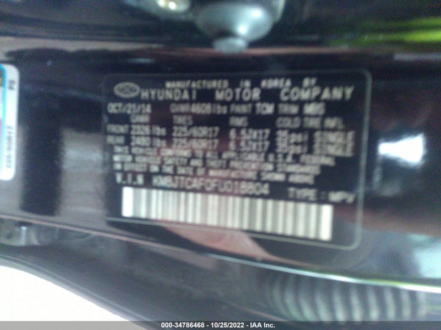 2015 Hyundai Tucson, VIN: KM8JTCAF0FU018804