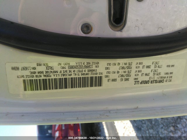 RAM 1500 Tradesman 2014 1C6RR6FG5ES203893 Image 14