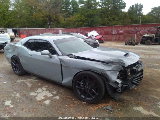 2021 Dodge Challenger, VIN: 2C3CDZJG4MH587195