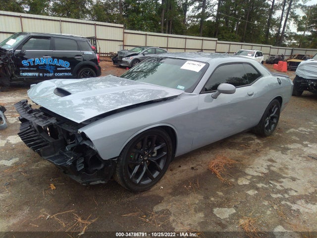2021 Dodge Challenger, VIN: 2C3CDZJG4MH587195