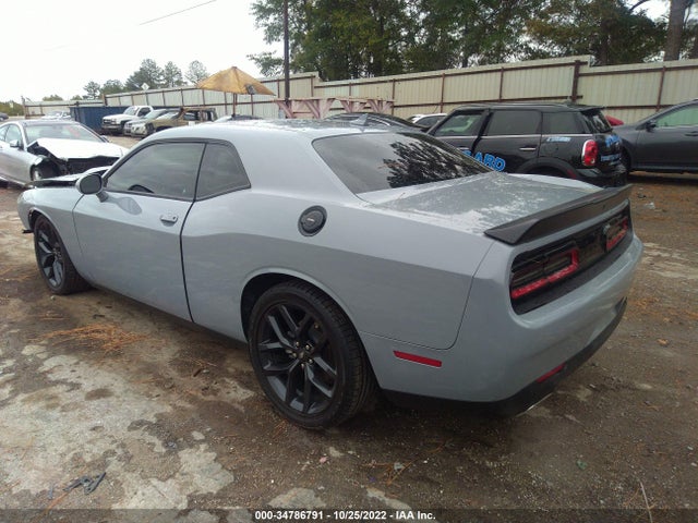 2021 Dodge Challenger, VIN: 2C3CDZJG4MH587195