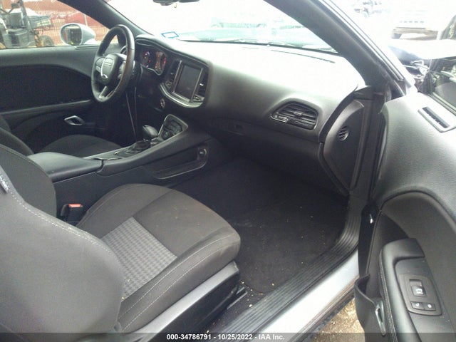 2021 Dodge Challenger, VIN: 2C3CDZJG4MH587195