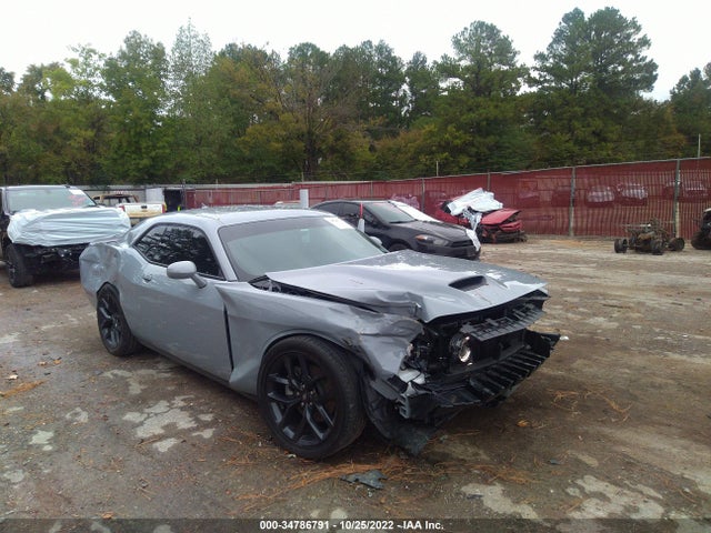 2021 Dodge Challenger, VIN: 2C3CDZJG4MH587195