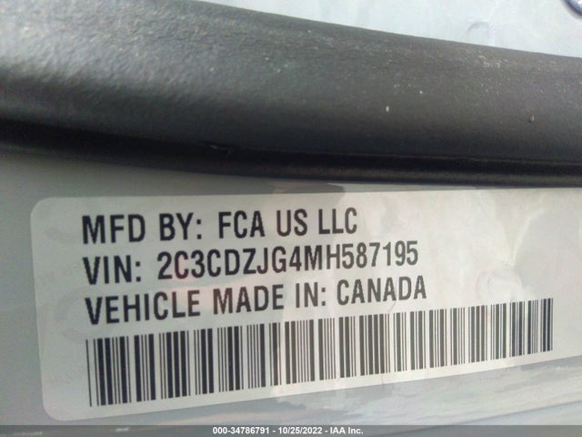 2021 Dodge Challenger, VIN: 2C3CDZJG4MH587195
