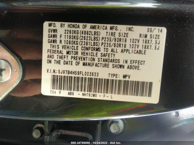 2015 Acura RDX, VIN: 5J8TB4H59FL003633